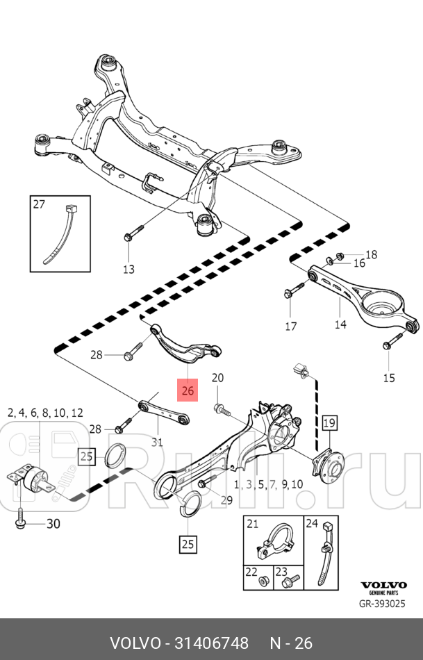 Рычаг подвески задней верхний левый XC60 XC7008- VOLVO 31406748 0₽