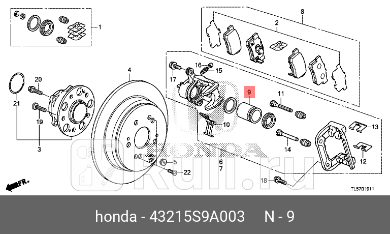 Поршень тормозного суппорта зад HONDA 43215-S9A-003 1870₽