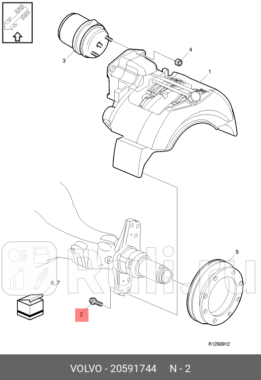 болт крепления суппорта M18x15x50 -109 Volvo RVI VOLVO 20591744 0₽