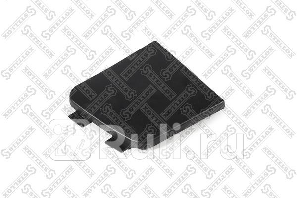 Заглушка бампера Volvo FH12 16 FM9 12 STELLOX 87-21521-SX 200₽