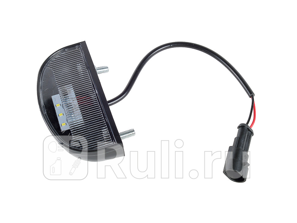 Фонарь освещения номерного знака KAMAZ STELLOX 87-37245-SX 810₽