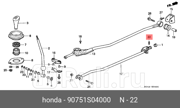 Шпонка шкива коленвала HONDA 90751S04000 0₽