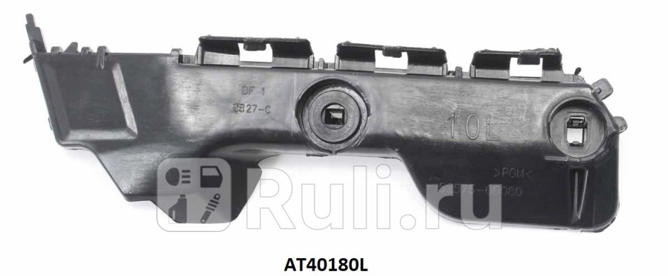 Крепление заднего бампера левое для Toyota Vitz 2005-2010 CrossOcean AT40180L 1010₽