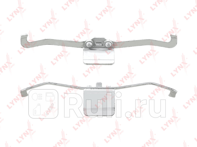 Ремкомплект для установки дисковых колодок LYNXAUTO BC8293 600₽