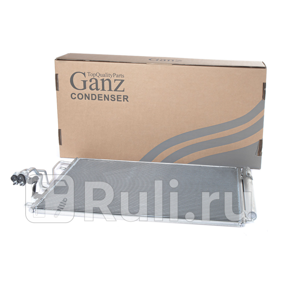 Радиатор кондиционера GANZ GIC06067 12550₽