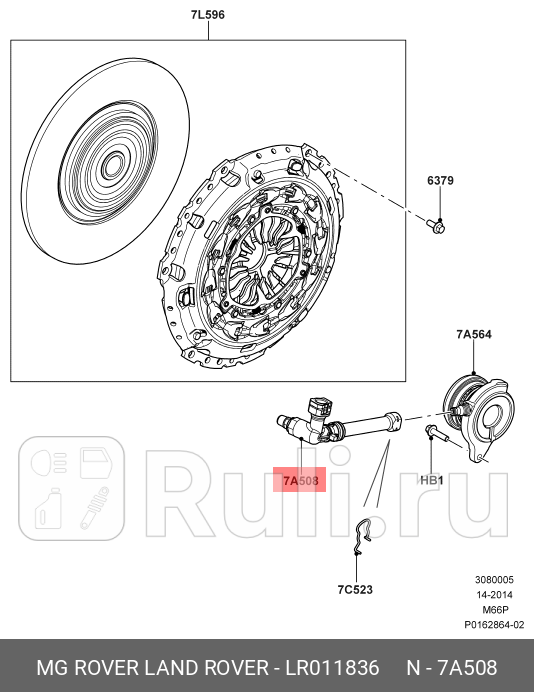 Клапан рабочего цилиндра сцепления Ленд Ровер LAND ROVER LR011836 5070₽