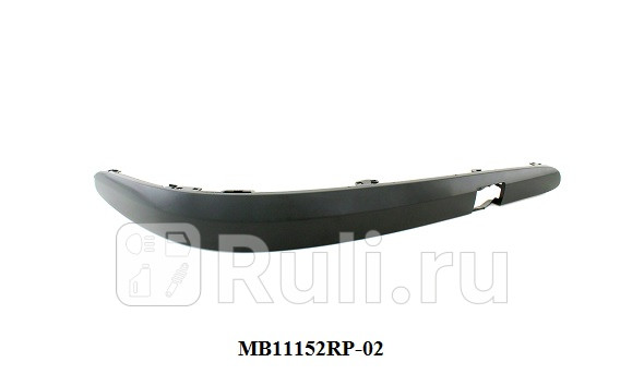 Молдинг переднего бампера правый для Mercedes W211 2002-2009 CrossOcean MB11152RP-02 1750₽