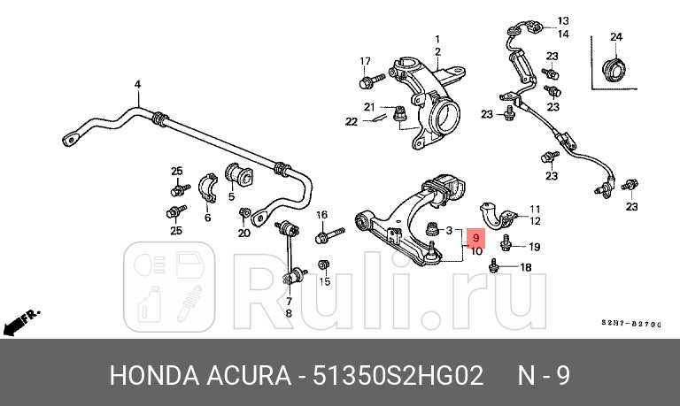 Рычаг в сборе прав передн нижн HONDA 51350-S2H-G02 0₽