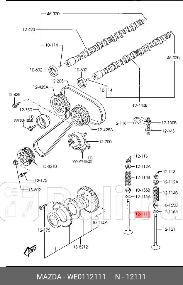 Клапан впускной MAZDA WE0112111 0₽