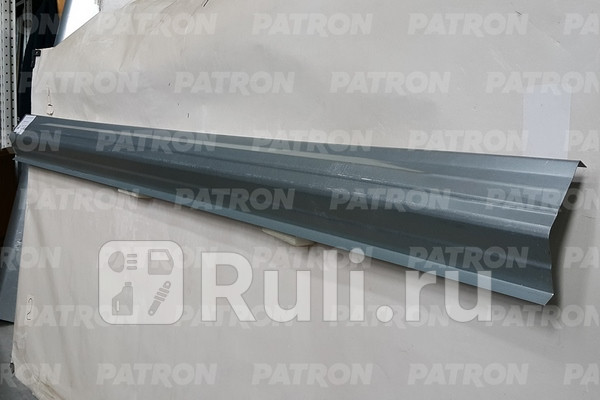 Порог 1 шт левыйправый для Peugeot 406 1999-2005 PATRON P78-0625 2300₽