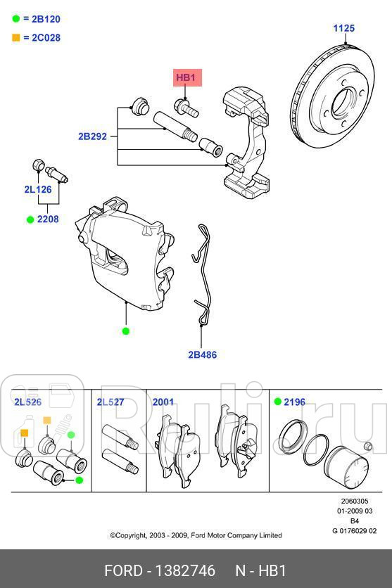 Болт крепления суппорта FORD 1382746 1210₽