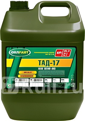 Масло трансмиссионное Oil Right TM 5-18 (ТАД-17) API GL-5 (20л)  OILRIGHT 2543