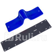 Рамка номерного знака силиконовая с адаптером синяя DolleX Dollex SPL-72 720₽