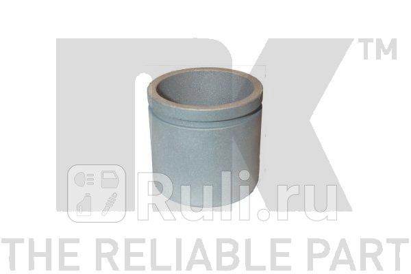 Поршень суппорта Honda Rover 90- NK 8699087 1000₽