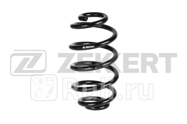 Пружина задней подвески Opel Vectra C 02- Zekkert sf-1088 0₽