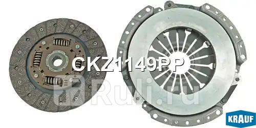 Сцепление комплект без подшипника Krauf CKZ1149PP 10170₽