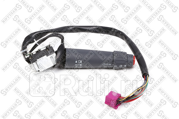 Переключатель подрулевой mb actrosaxoratego STELLOX 88-07812-SX 3580₽