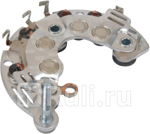 Диодный мост генератора CARGO 331690 0₽