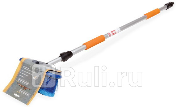 Щетка для мытья телескопическая на шланг 150 см расщепл щетка 20 см Airline AIRLINE AB-H-02 1560₽