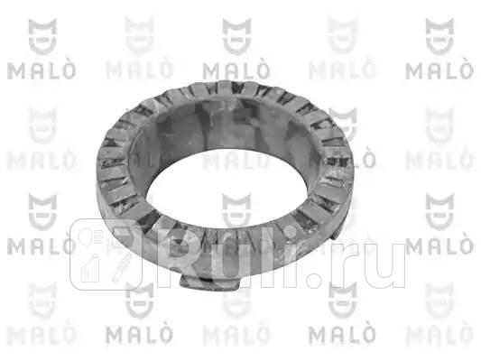 Опорное кольцо амортизатора MALO 148161 560₽