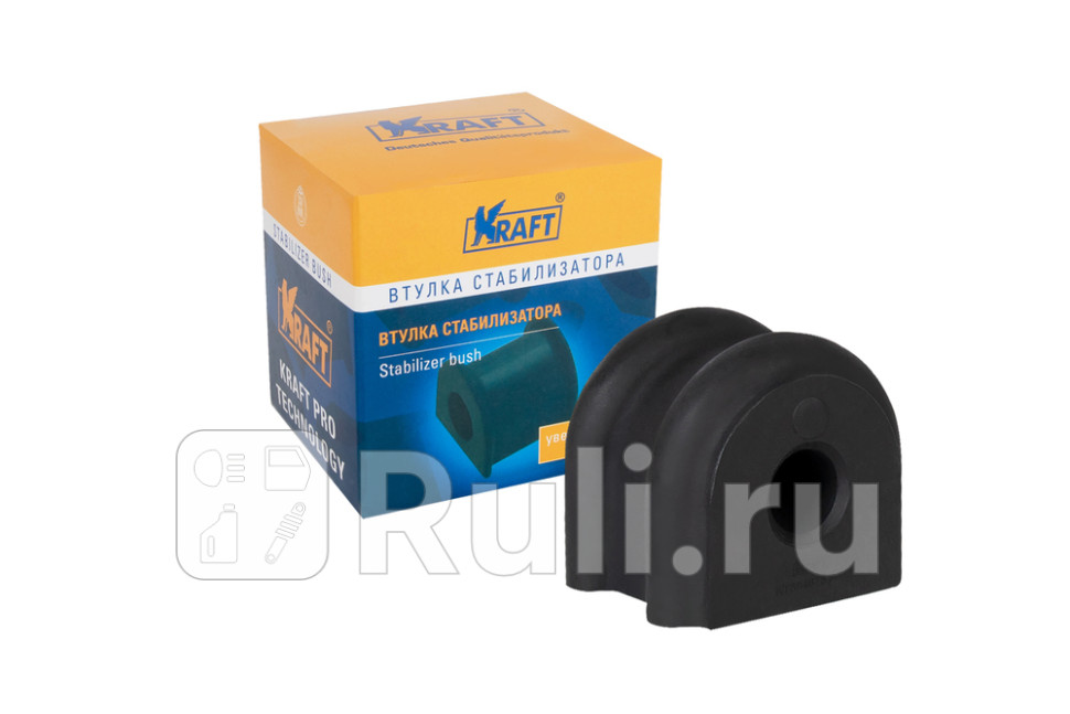 Втулка заднего стабилизатора KRAFT KT 884675 490₽