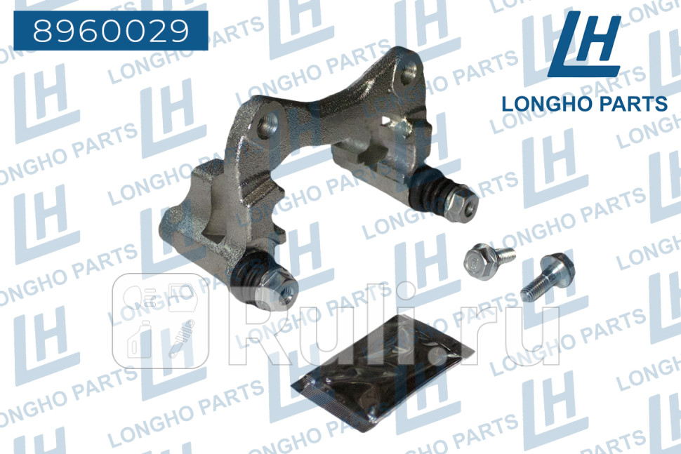 Скоба суппорта VAG 100 80 A4 A6 A8 GOLF 82- заднего 443615425B Longho Longho 8960029 2160₽