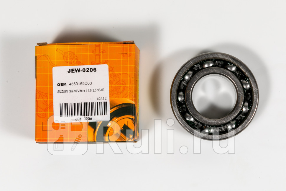 Подшипник ступицы задней JD JEW0206 1330₽