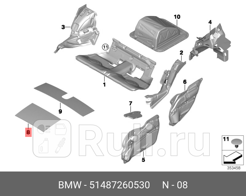 Звукоизоляция крыши ORG BMW 51487260530 890₽