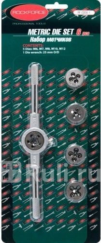 Набор плашек 7 пр м6-м12 с держателем Forsage F-C006-1 0₽