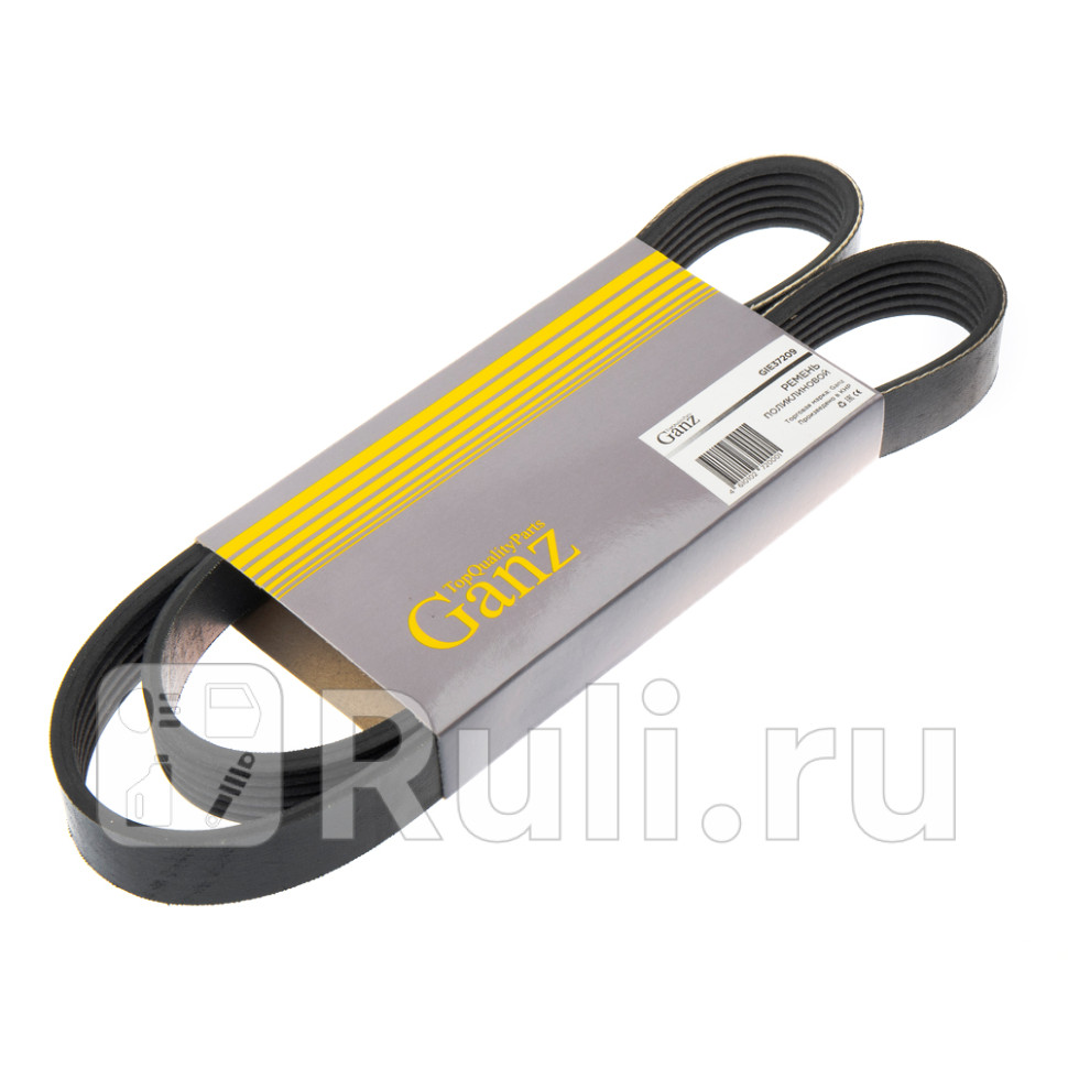 Ремень поликлиновый 6PK1088 GANZ GIE37209 1060₽