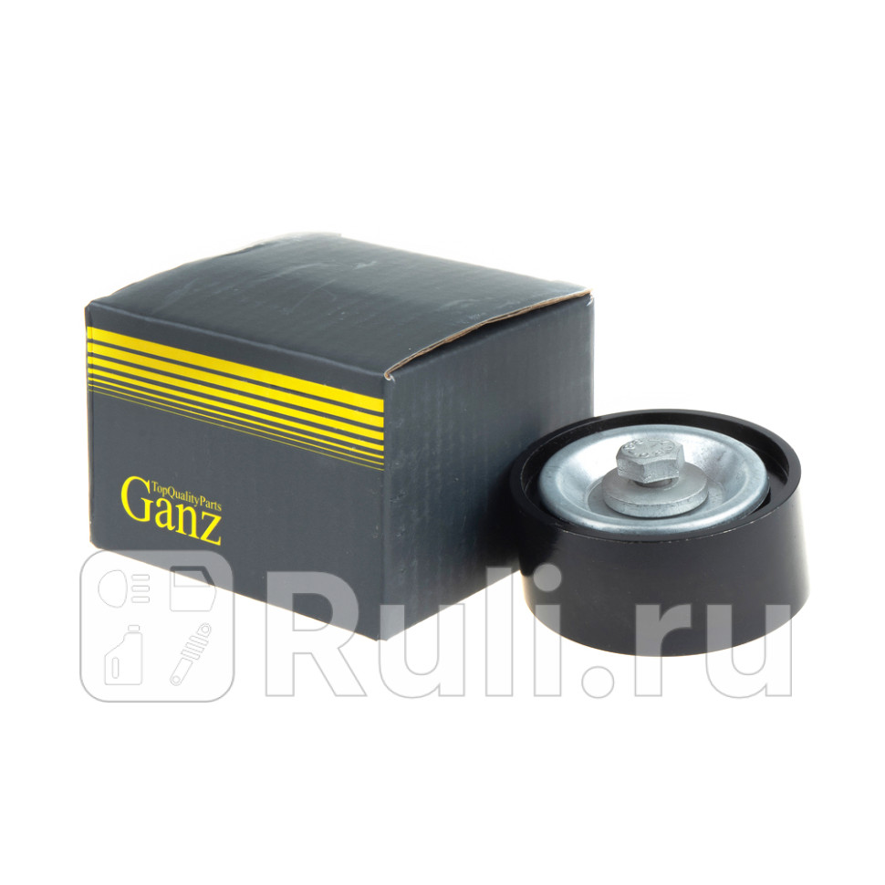 Ролик опорный приводного ремня GANZ GIE37334 1070₽
