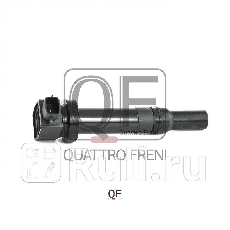 Катушка зажигания Quattro Freni QF09A00060 1480₽