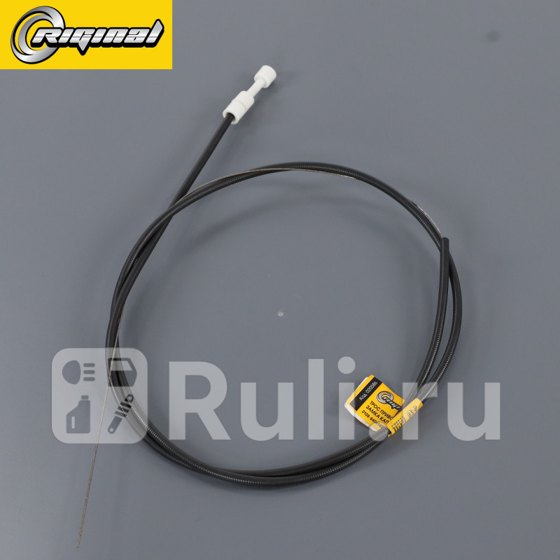 трос привода замка капота Lada 2108-21099 Riginal 2108-8406140 250₽