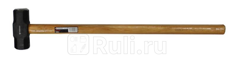 Кувалда с деревянной ручкой 3600гl-900мм Forsage F-3248LB36 0₽