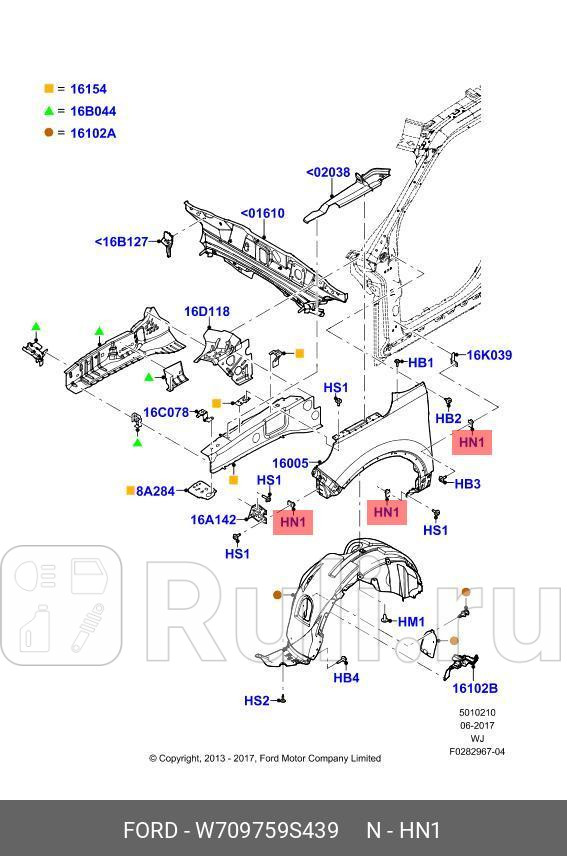 Скоба суппорта FORD W709759-S439 350₽