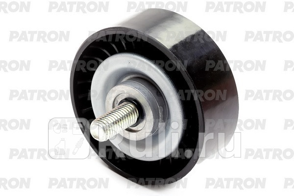 Ролик промежуточный приводного ремня CHERY A3 16 18 20 PATRON PT52361 1140₽