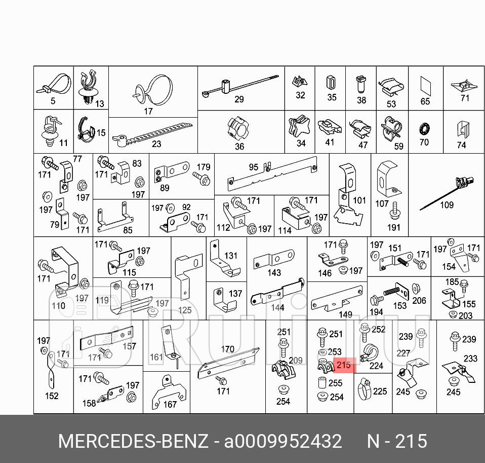 Хомут кабеля электрического MERCEDES A0009952432 100₽