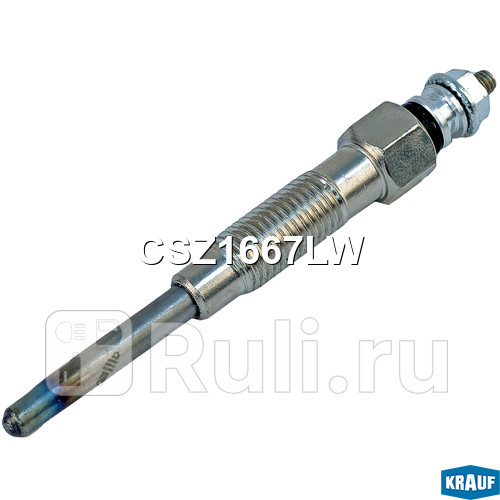 Свеча накала Krauf CSZ1667LW 530₽