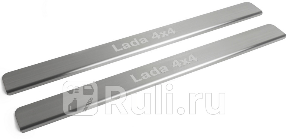 Накладки порогов (2 шт.) для Lada 4x4 Нива (1995-2020) RIVAL NP.6004.3