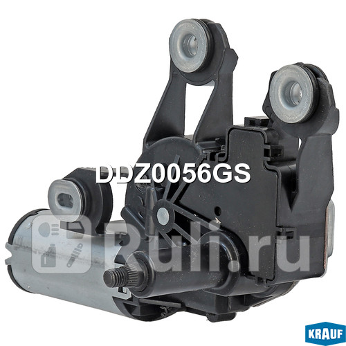 Мотор стеклоочистителя Krauf DDZ0056GS 7440₽