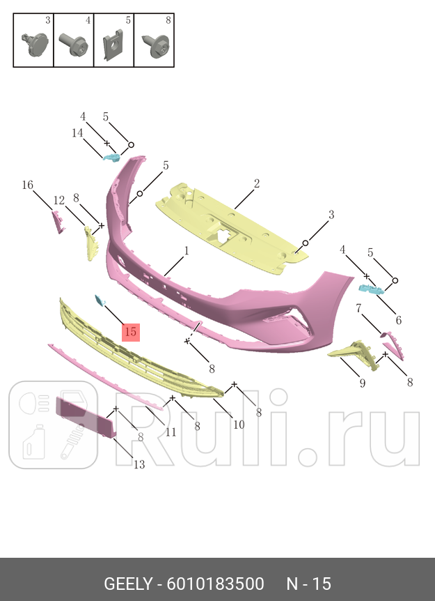 Крышка буксировочной проушины бампера переднего geely emgrand ss11 GEELY 6010183500 0₽