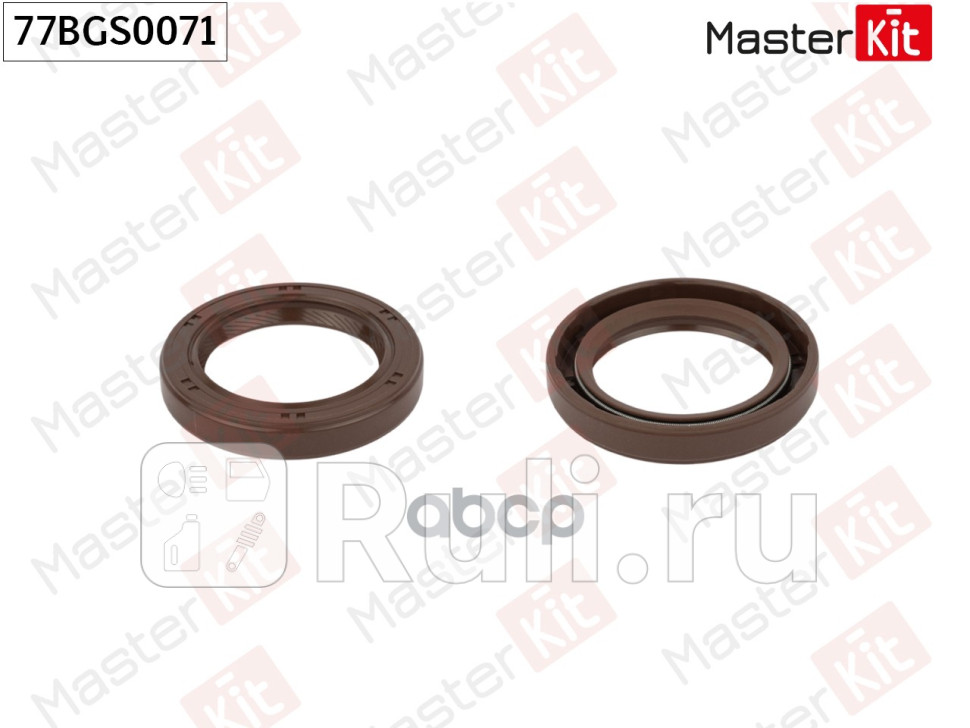 Сальник Fiat DUCATO 230_LADA NIVA 2121 2131Toyota COROLLA _E11_ 1976 - DHXXUD9SD MASTERKIT 77BGS0071 250₽