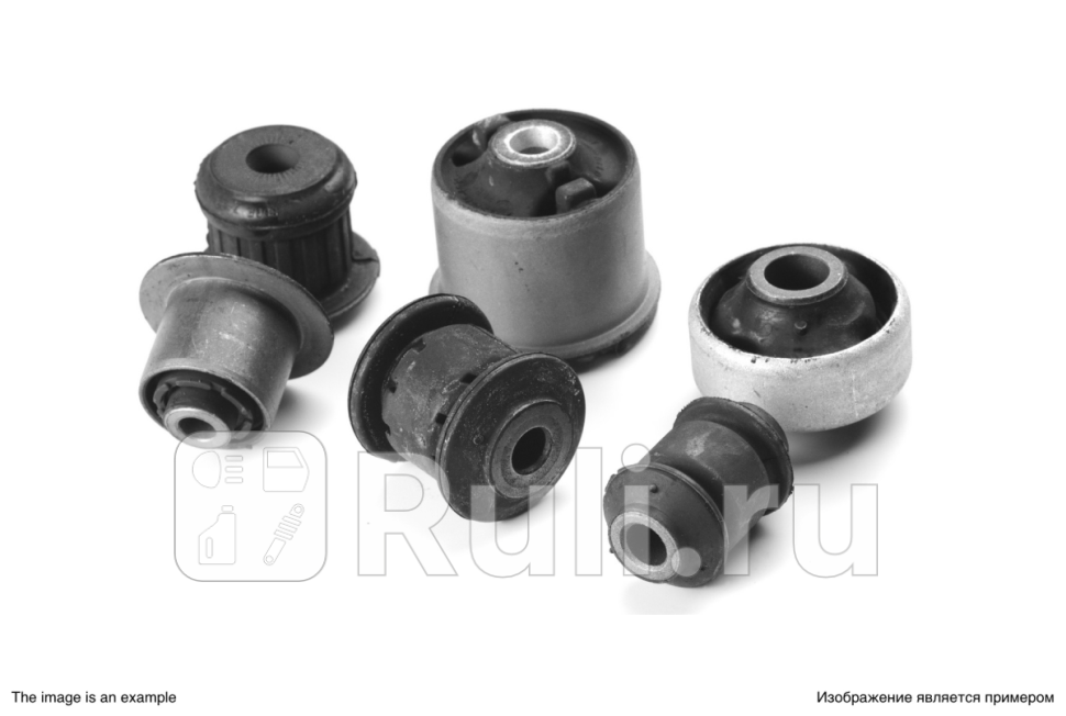 Сайлентблок рычага honda civic fd 4d 06-12 задподв к-т MILES DB68474 0₽