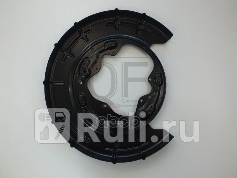 Кожух тормозного диска rr lh Quattro Freni qf01f00063 3050₽