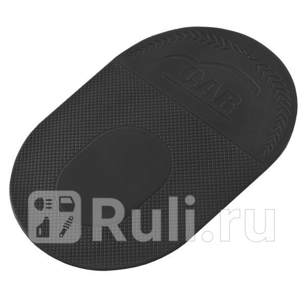 Коврик на панель приборов противоскользящий 180х120 мм SKYWAY овальный SKYWAY S00401007 160₽