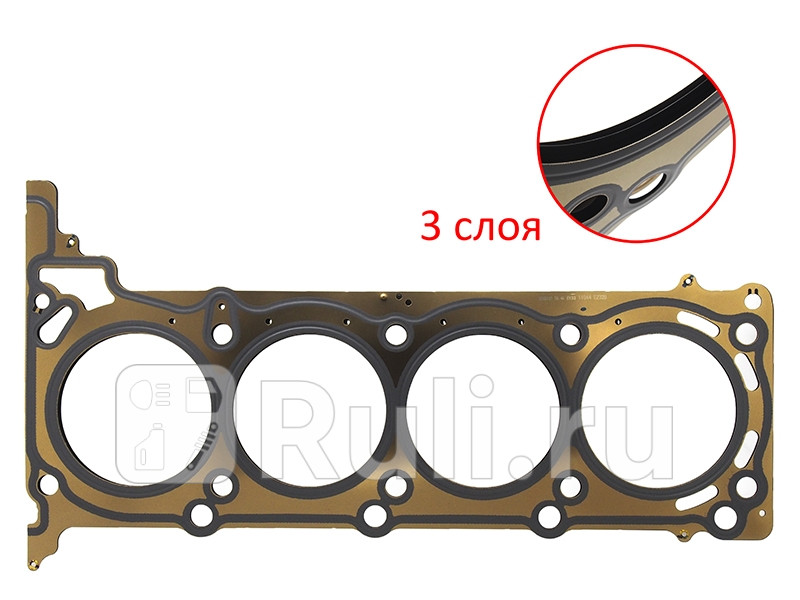 Прокладка ГБЦ 15- VK56VD NISSAN-INFINITI 11044-EZ32B 7120₽