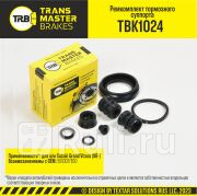 Ремкомплект тормозного суппорта D38 мм задняя ось для ам VW Golf IV 97- тс LUCAS TRANSMASTER tbk1024 400₽