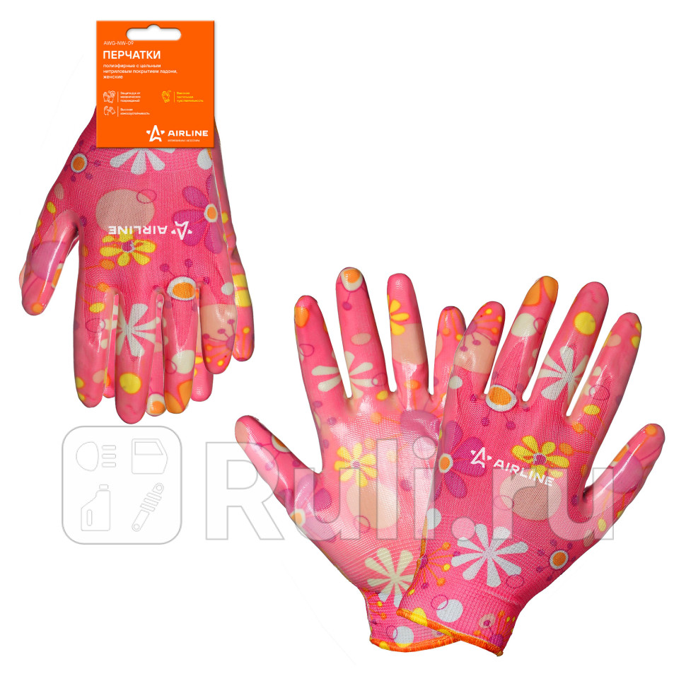 Перчатки AIRLINE нейлоновые женские с цельным полиуретановым покрытием ладони AWG-NW-09 AIRLINE AWG-NW-09 160₽