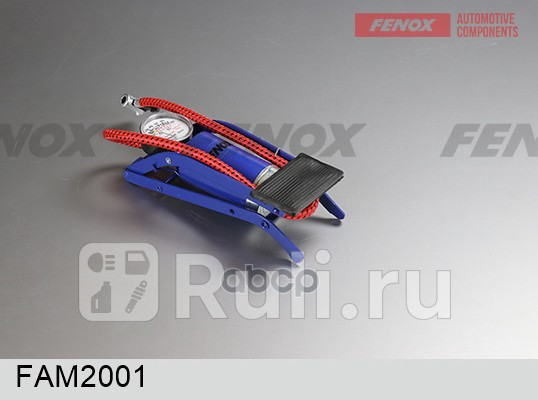 Насос ножной автомобильный FENOX FAM2001 1190₽