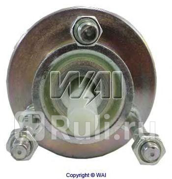 Реле стартера втягивающее WAI 66-9308 0₽
